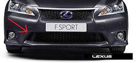 Lexus CT200H 2011-2013 Центральна решітка переднього F-Sport бампера Нова Оригінал