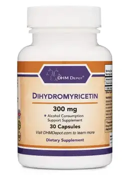 Double Wood Dihydromyricetin (DHM)/Дигідромиріцетин 300 мг. 30 капс