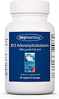Allergy Research B12 Adenosylcobalamin / B12 Аденозилкобаламин 60 леденцов