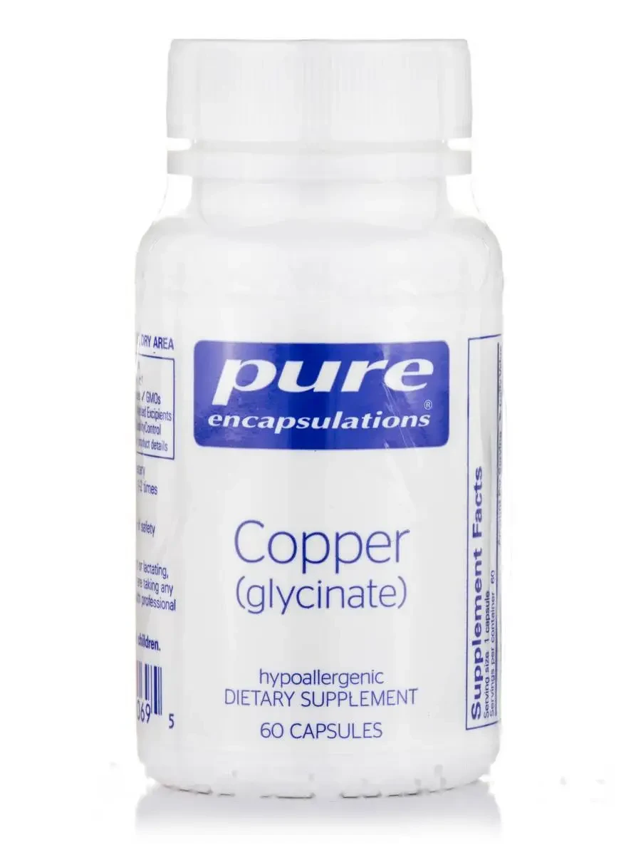 Медь (глицинат), Copper (Glycinate), Pure Encapsulations, 60 капсул