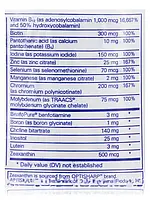 Чистый Геномик Мультивитамин, PureGenomics Multivitamin, Pure Encapsulations, 60 Капсул, фото 7