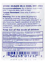 Чистый Геномик Мультивитамин, PureGenomics Multivitamin, Pure Encapsulations, 60 Капсул, фото 8