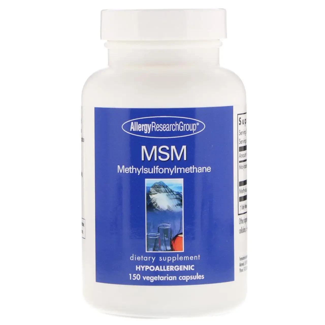 Allergy Research Group, MSM Methylsulfonylmethane, 150 Vegetarian Capsules BX042, фото 1