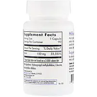 Allergy Research Group, HiBiotin, 90 вегетаріанських капсул BX055, фото 2