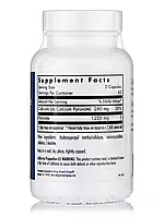 Calcium Pyruvate, 90 Vegetarian Capsules BX066, фото 2