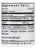 Calcium Pyruvate, 90 Vegetarian Capsules BX066, фото 4