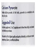 Calcium Pyruvate, 90 Vegetarian Capsules BX066, фото 5