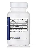 Cat's Claw, 60 Vegetarian Capsules BX080, фото 2