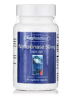 Nattokinase NSK-SD 50 mg, 90 Vegetarian Capsules