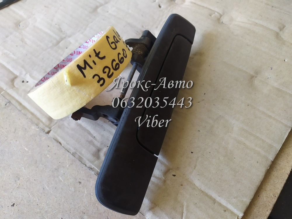 Ручка дверей задня права mitsubishi galant 000032660, фото 1