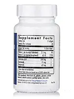 Coenzyme Q10 100 mg with Tocotrienols, 60 Softgels BX102, фото 2