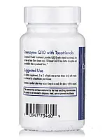 Coenzyme Q10 100 mg with Tocotrienols, 60 Softgels BX102, фото 3