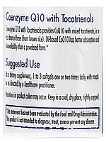 Coenzyme Q10 100 mg with Tocotrienols, 60 Softgels BX102, фото 5