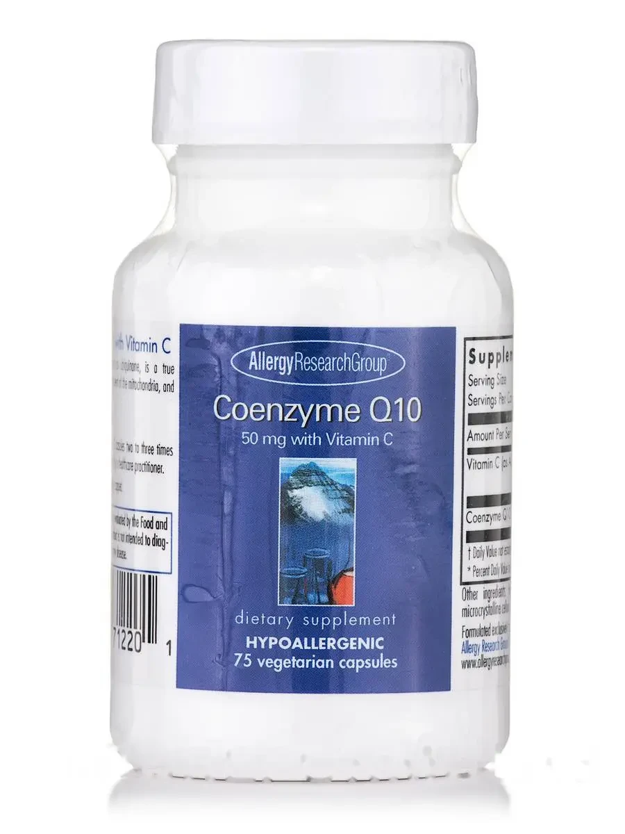 Coenzyme Q10 50 mg with Vitamin C, 75 Vegetarian Capsules BX103, фото 1