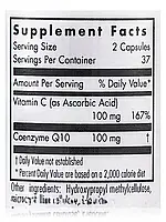 Coenzyme Q10 50 mg with Vitamin C, 75 Vegetarian Capsules BX103, фото 4