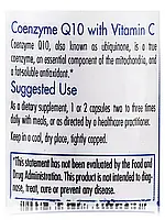 Coenzyme Q10 50 mg with Vitamin C, 75 Vegetarian Capsules BX103, фото 5