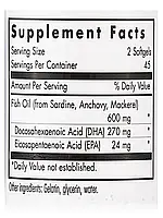 DHA Fish Oil Concentrate, 90 Softgels BX115, фото 4