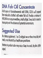 DHA Fish Oil Concentrate, 90 Softgels BX115, фото 5