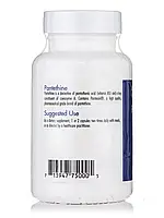 Pantethine, 60 Vegetarian Capsules BX126, фото 3