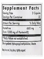 Pantethine, 60 Vegetarian Capsules BX126, фото 4