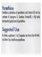 Pantethine, 60 Vegetarian Capsules BX126, фото 5