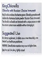 KingChlorella, 600 Chewable Tablets BX133, фото 5