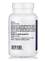 Thymus Natural Glandular, 75 Vegetarian Capsules BX176, фото 3