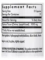 Thymus Natural Glandular, 75 Vegetarian Capsules BX176, фото 4