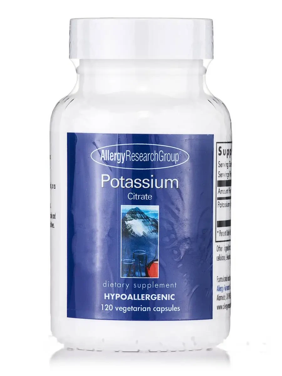 Potassium Citrate, 120 Vegetarian Capsules BX202, фото 1