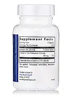 Potassium Citrate, 120 Vegetarian Capsules BX202, фото 2