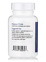 Potassium Citrate, 120 Vegetarian Capsules BX202, фото 3