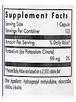 Potassium Citrate, 120 Vegetarian Capsules BX202, фото 4