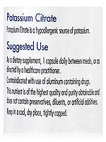 Potassium Citrate, 120 Vegetarian Capsules BX202, фото 5