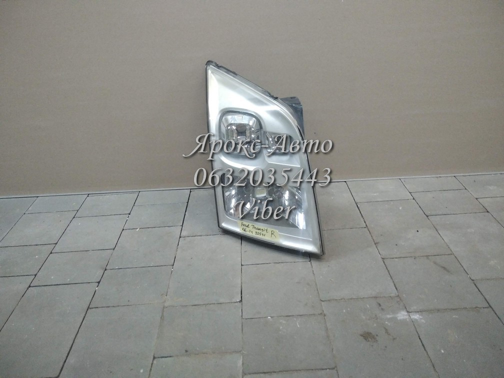 Фара права Ford Transit, 2006-2014 бовтається відбивач 000032541, фото 1