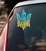 Патриотическая наклейка на машину "Тризуб Glory to Ukraine" (ЖБ) 20х15 см - на стекло / авто / автомобиль