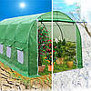 Теплиця парник Homart 2x3m 6m2 + рукавиці садові (9346), фото 10
