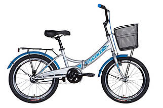 Велосипед 20" Formula SMART з кошиком 2021 (серебристо-синій) (OPS-FR-20-062)