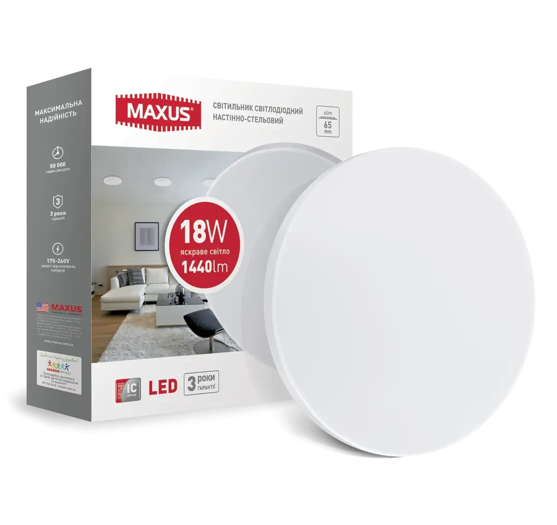 MAXUS LED світильник накладної 18W яскраве світло, фото 1