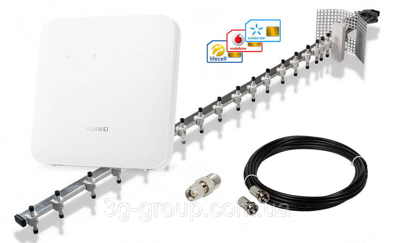 Комплект 4G Wi-Fi роутер Huawei B312 + Антенна Стрела2 1700-2170 МГц 21 дБ (Український інтерфейс)