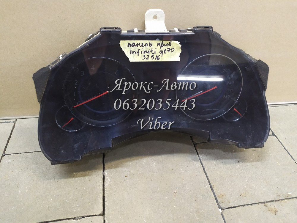 Панель приладів, щиток infiniti fx qx70 fx37 fx50 бензин 000032516, фото 1
