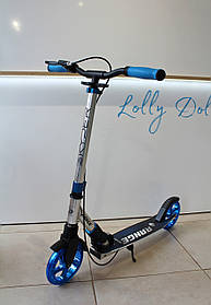 Двоколісний самокат Best Scooter Skyper Range, Синій S-18055