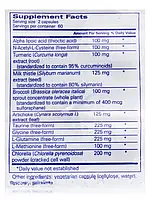Печень-G.I. Детокс, Liver-G.I. Detox, Pure Encapsulations, 120 Capsules, фото 5