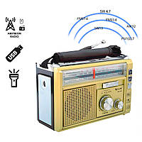 Радиоприемник ФМ/АM/SW "Golon RX-382" Золотистый, мини радиоприемник с фонариком - портативная акустика (NS)