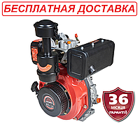 Двигатель дизельный 6 л.с. шпонка 25,4 мм Латвия Vitals DE 6.0k