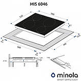 Варильна поверхня Minola MIS 6046 KBL, фото 9