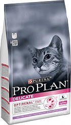 ProPlan Delicate. Сухий корм з індичкою для котів з чутливим травленням, 1,5кг