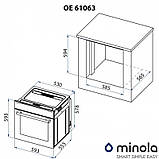 Духова шафа Minola OE 61063 WH, фото 10