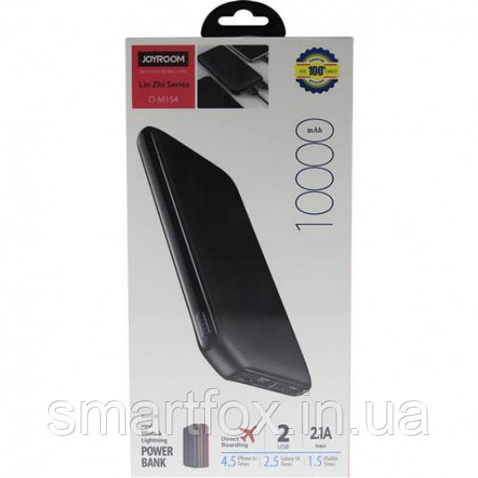 Power Bank JOYROOM M154 10000mAh - фото 1 - id-p1605271923