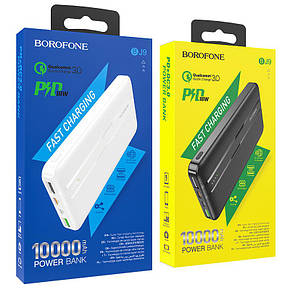 Power Bank Borofone J9 10000mAh Fast Charging, фото 1