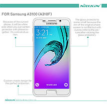 Захисна плівка Nillkin для Samsung Galaxy A3 A310f 2016 глянсова, фото 2